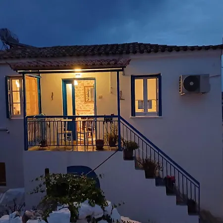 The Nest Holiday home *